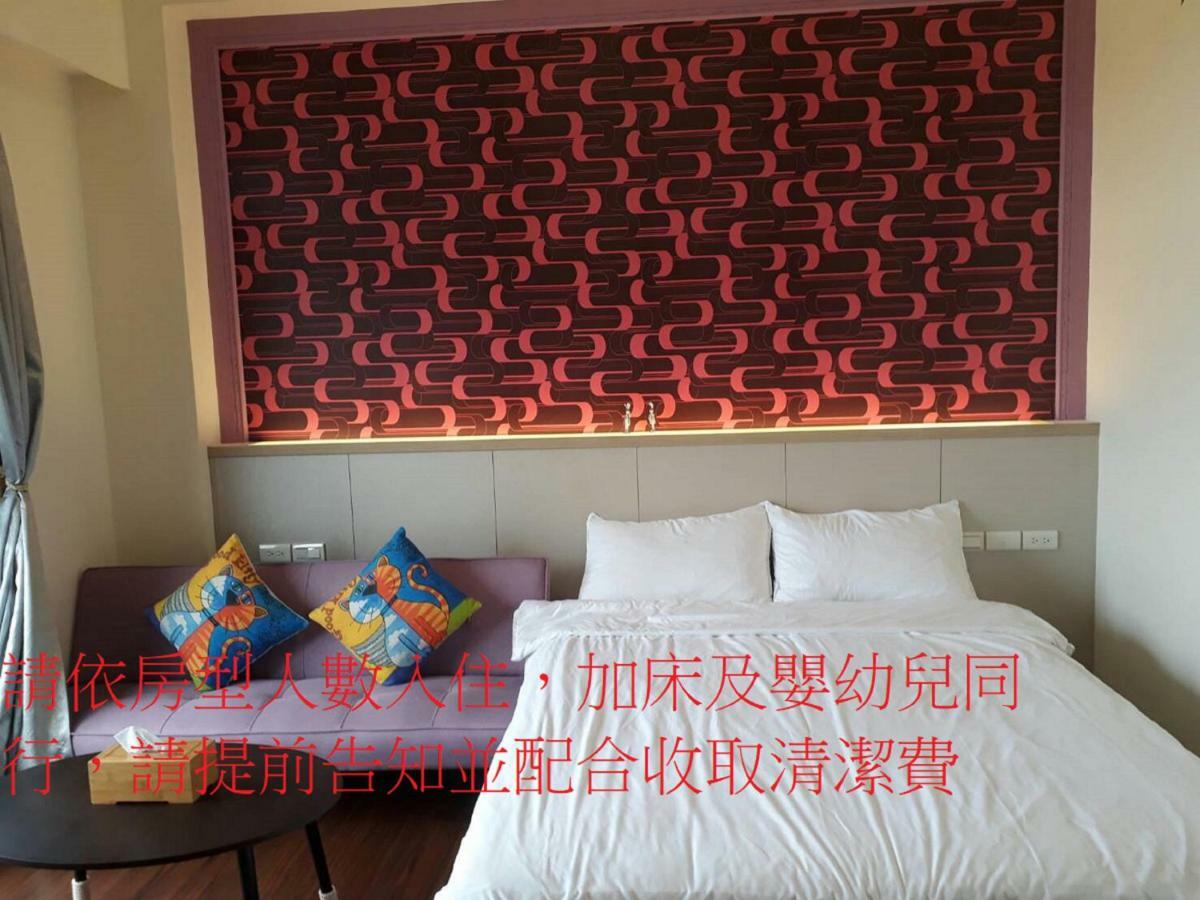 Ferienwohnung Light Travel Luodong Exterior foto