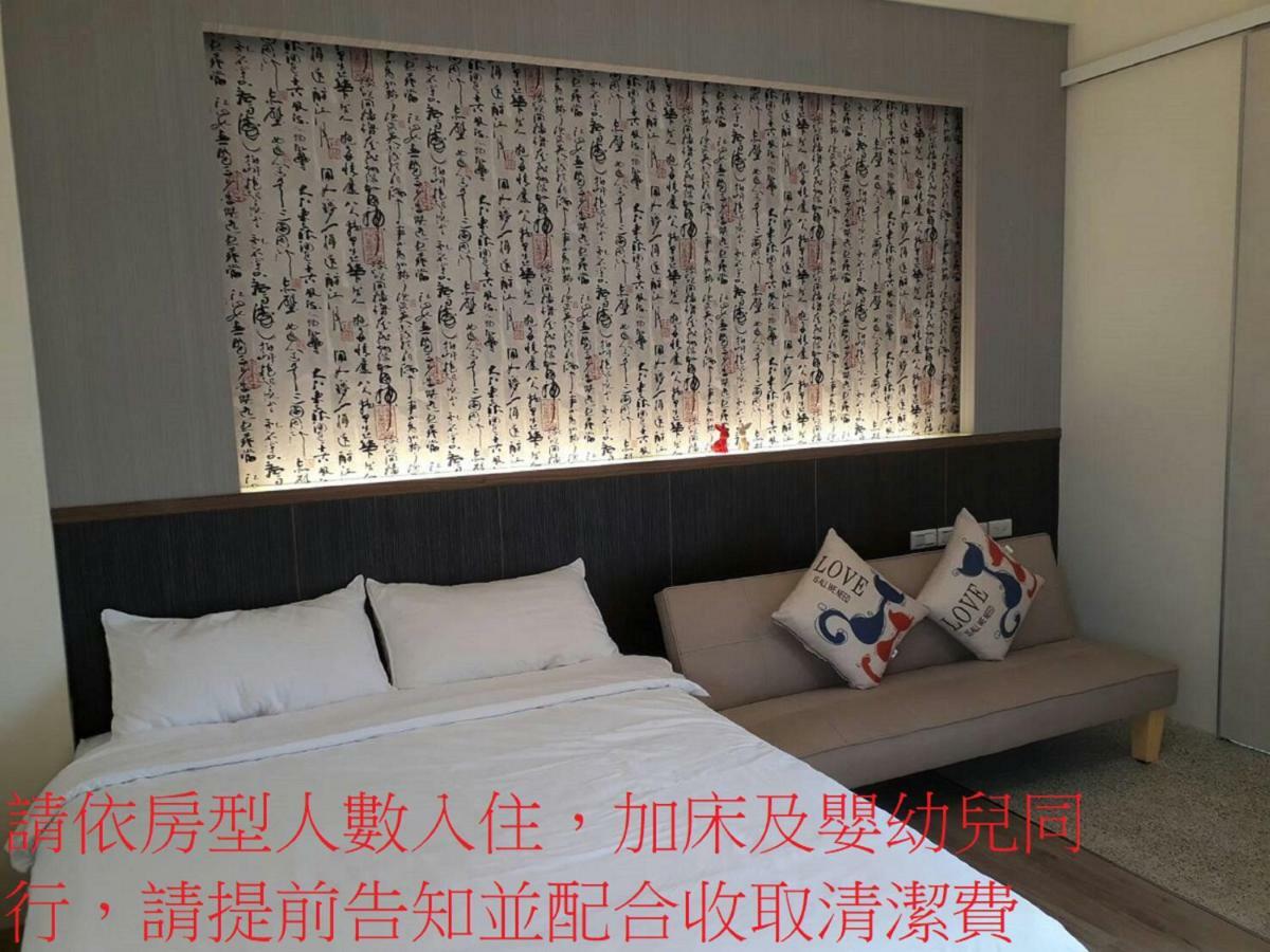 Ferienwohnung Light Travel Luodong Exterior foto